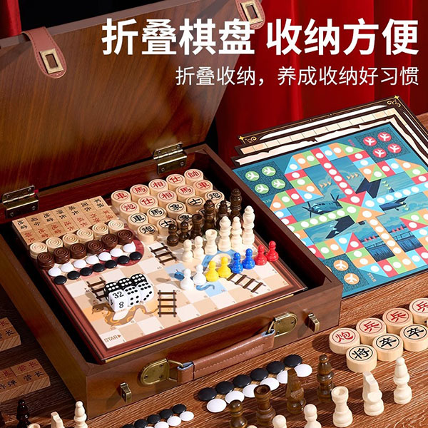 19-in-1 Kids Multi-Function Chess Set - B2B Factory Supply