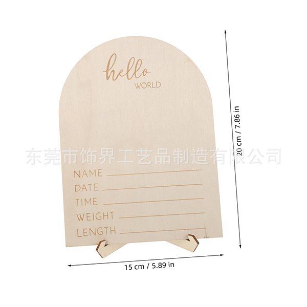 Custom Wooden Baby Milestone Photo Display | B2B Supplier