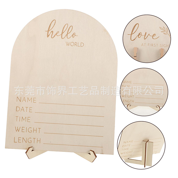 Custom Wooden Baby Milestone Photo Display | B2B Supplier