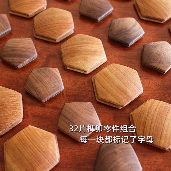 Wooden Luban Mortise Football: Solid Wood Fan Gift & Decor
