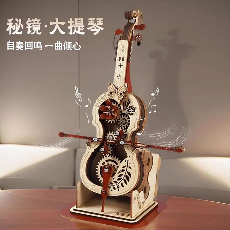 Secret Realm Cello Music Box | B2B DIY Wooden Puzzle Factory