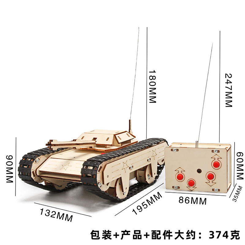 Remote Control Directional Tank DIY Kit - Kids Science Toy