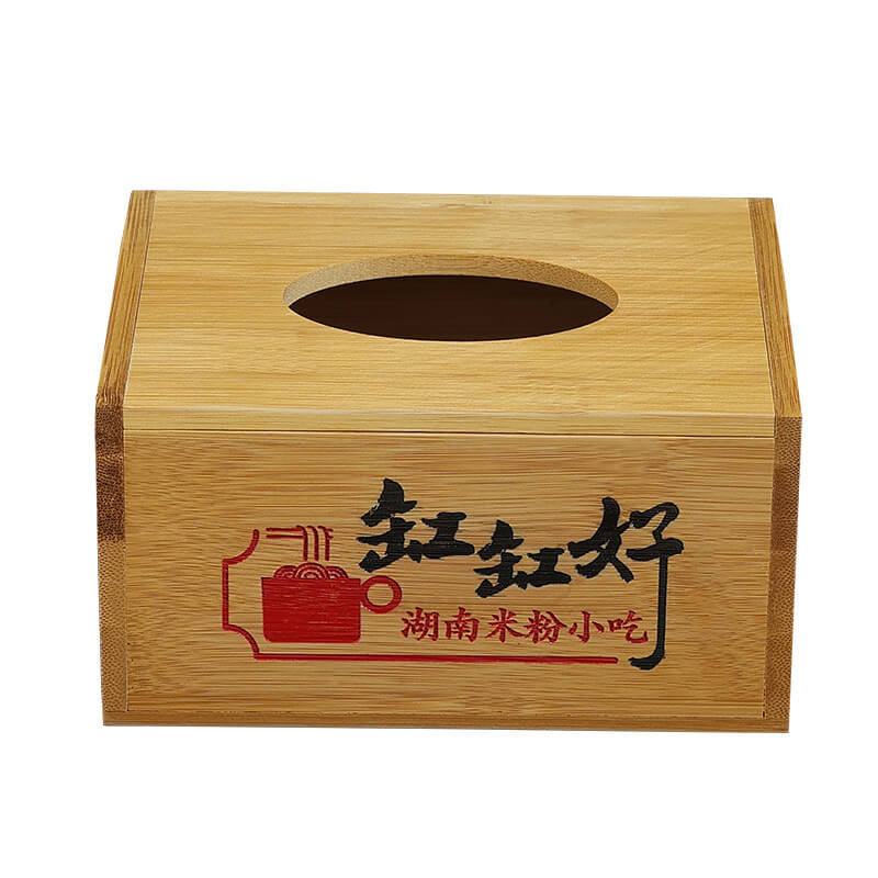 B2B Bamboo Tissue Box: Custom Engravable for Commercial & Home