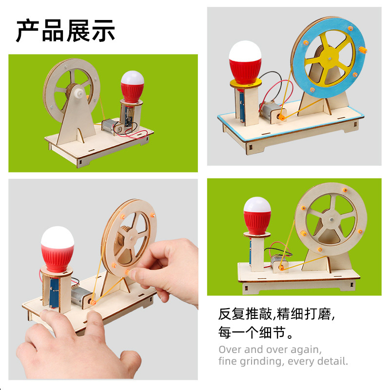 B2B DIY Hand Crank Generator | Kids Science Physics Experiment Toy