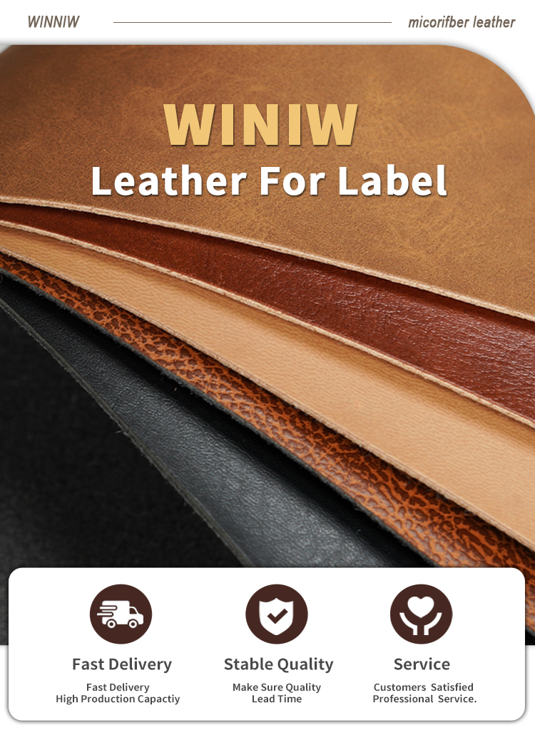 PU leather for labels