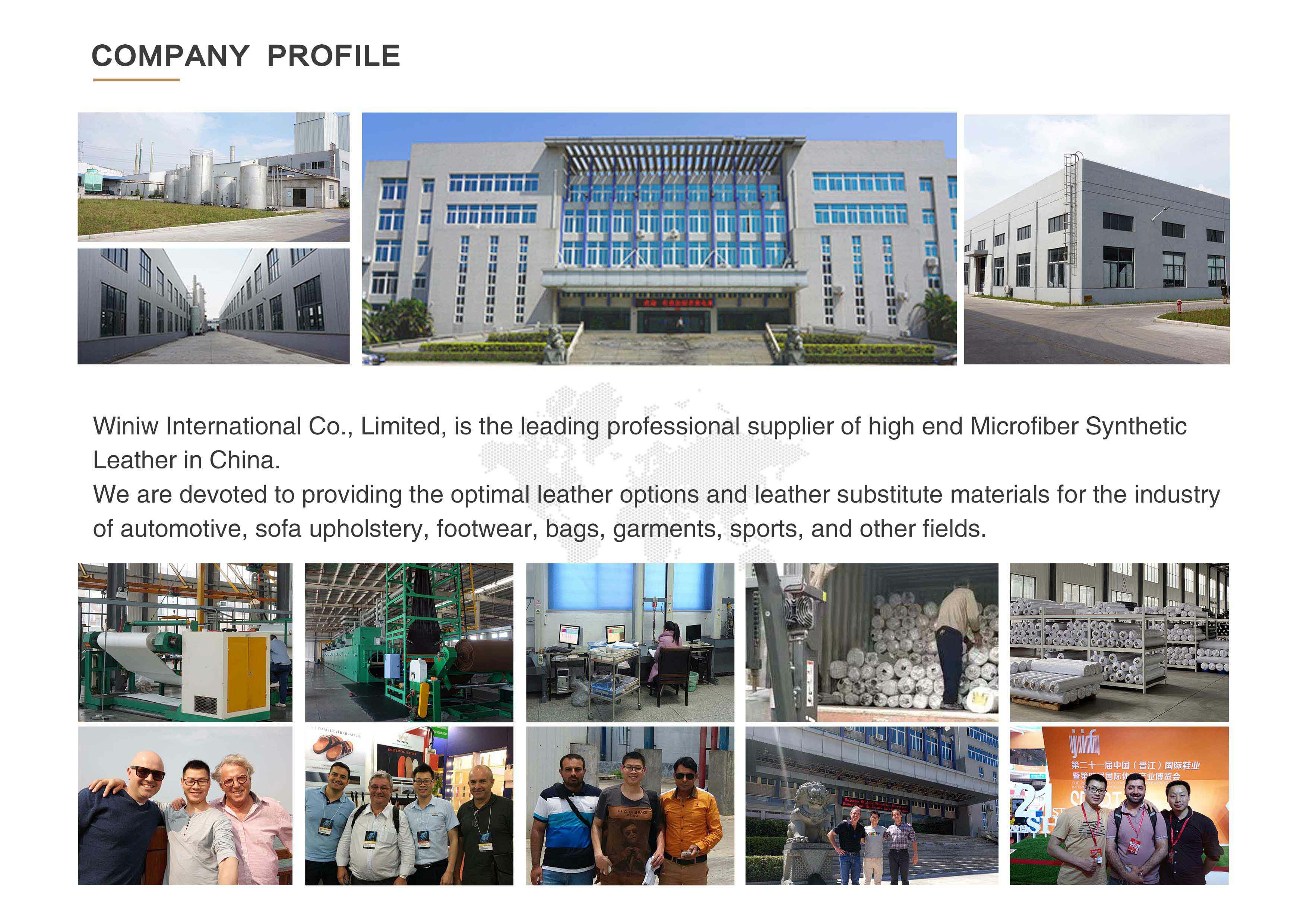 PU Faux Leather Manufacturers
