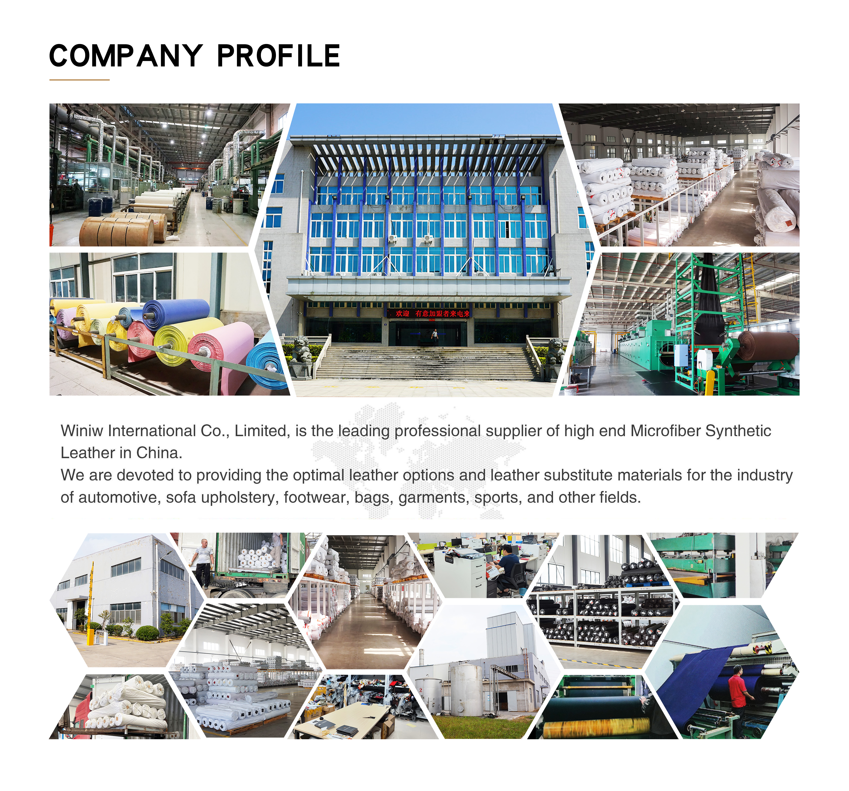 PVC Faux Leather Supplier