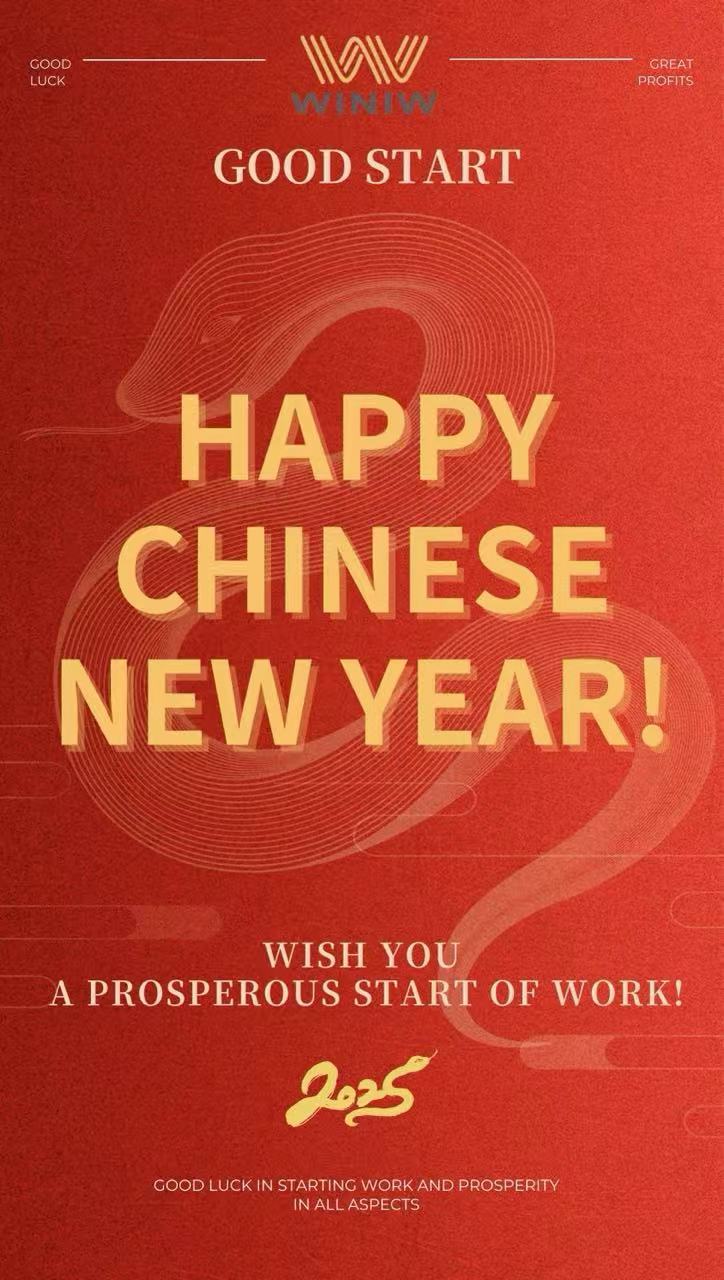 HAPPY CHINESE NEW YEAR!-Wish you a prosperous start of work!
