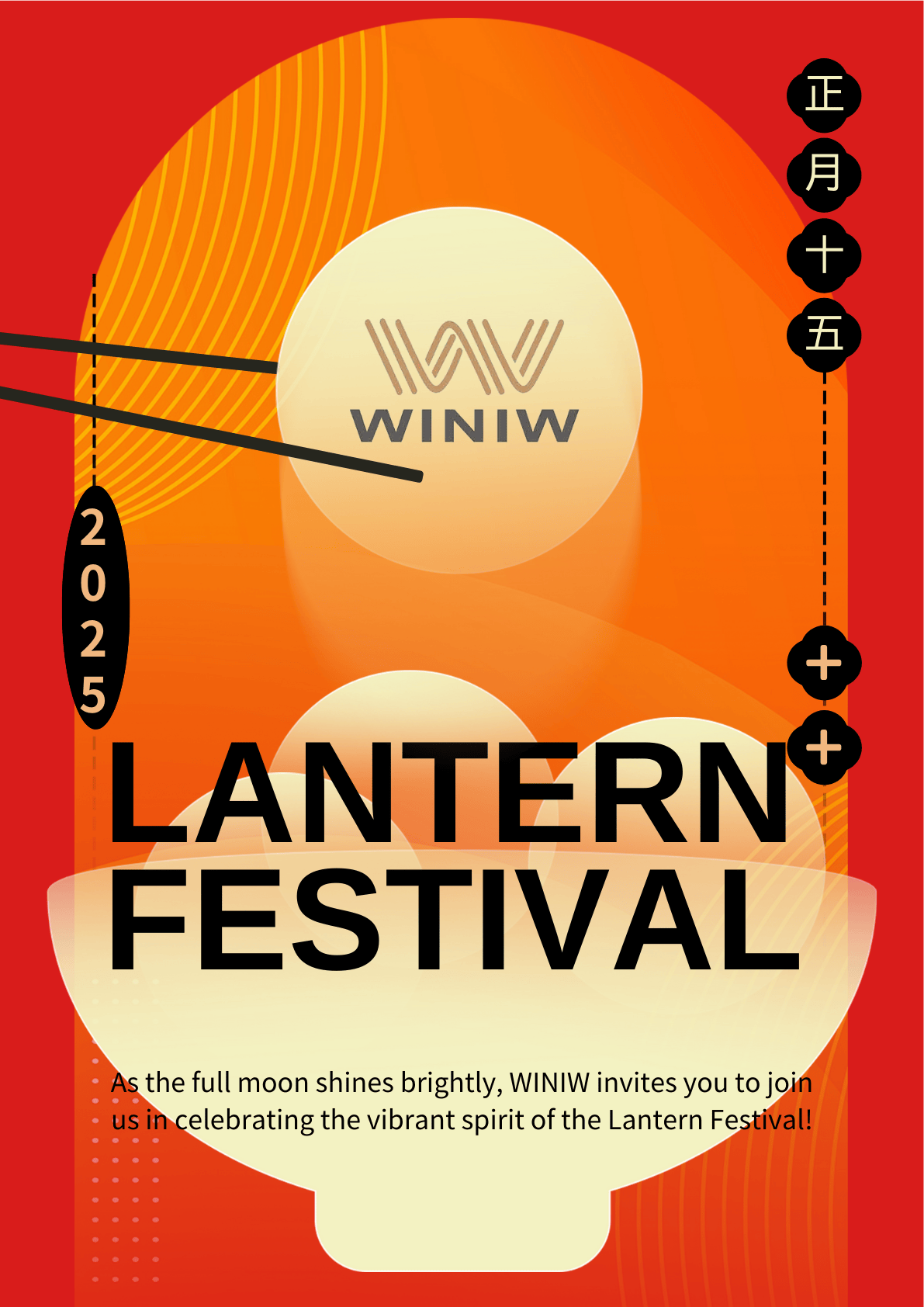 WINIW درخشش جشنواره فانوس را جشن می گیرد!