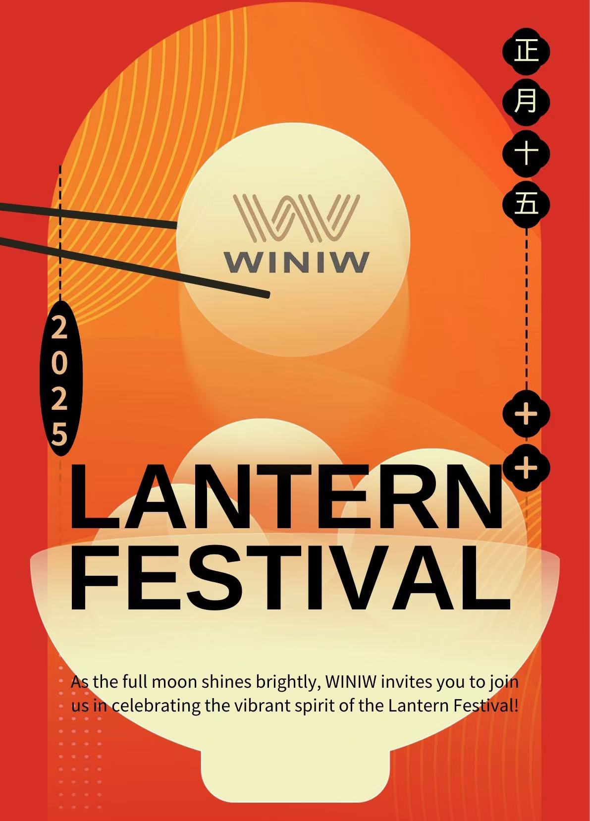 WINIW Celebrates the Glow of the Lantern Festival!