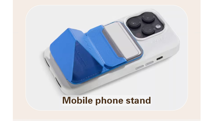 Phone case material