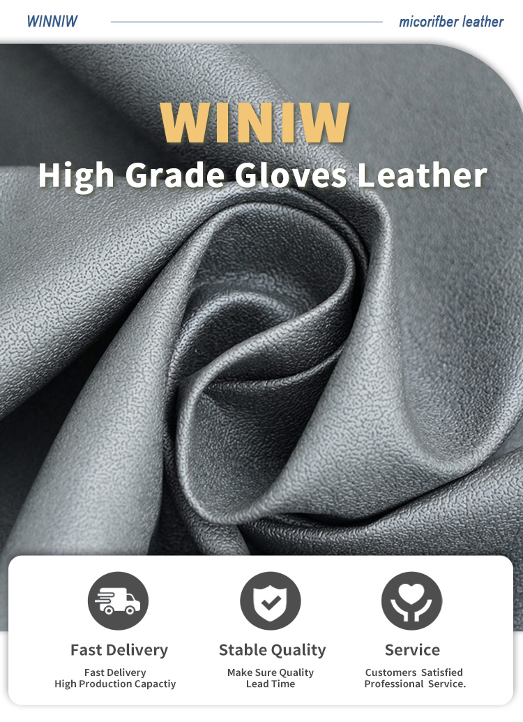PU Artificial Leather for Sports Glove