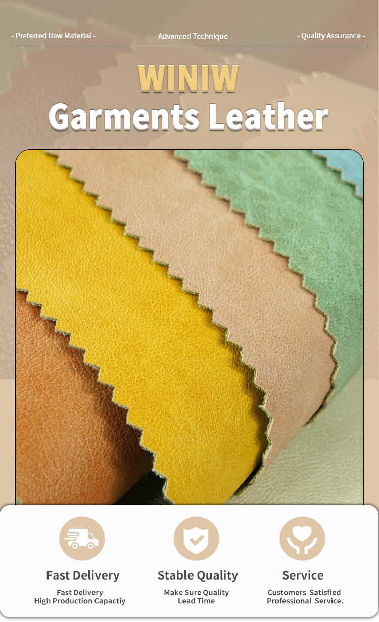 Imitation Suede Leather