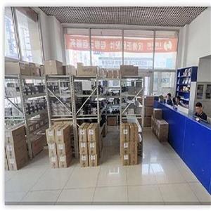 長期にわたるWin-Winの協力関係に向けて協力 - 長年にわたるサポートと信頼に感謝