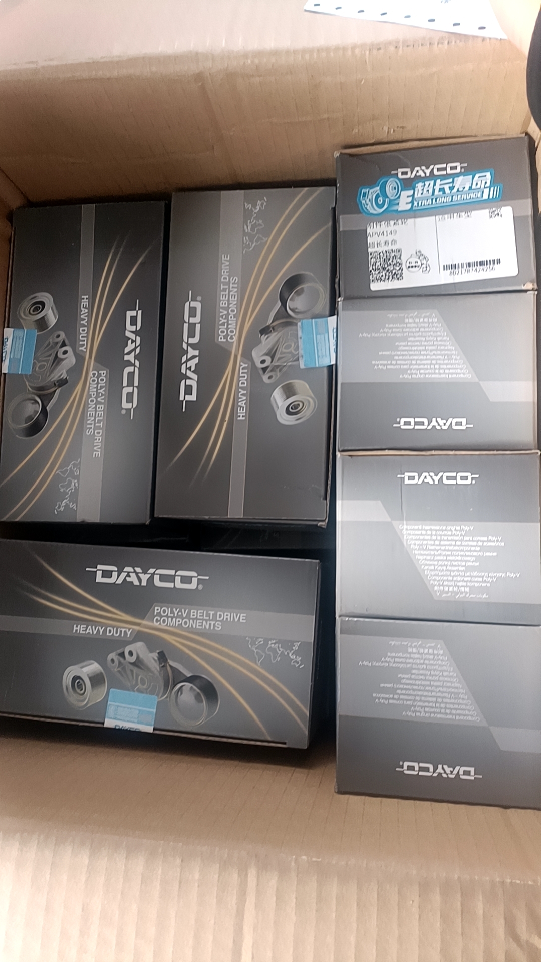 DAYCO multi-V belts