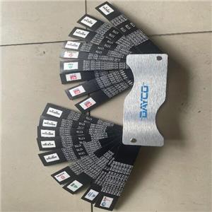 Phụ tùng gốc V dây curoa quạt dây curoa nêm xcmg dây curoa quạt