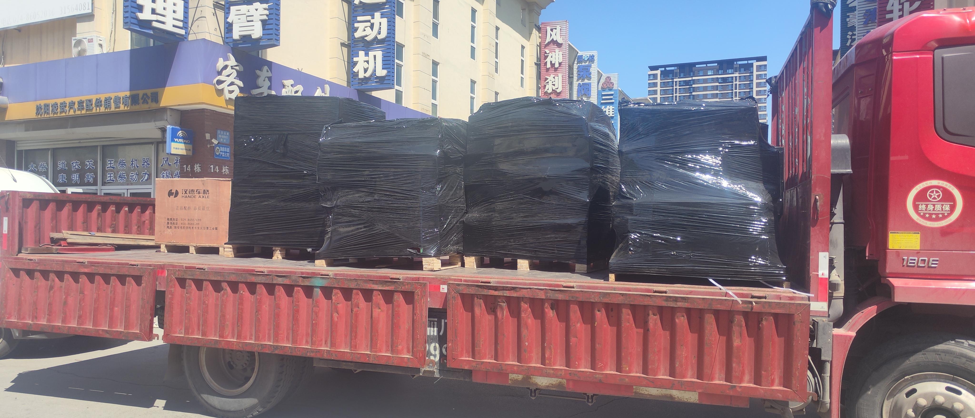 Chinese heavy truck parts supplier