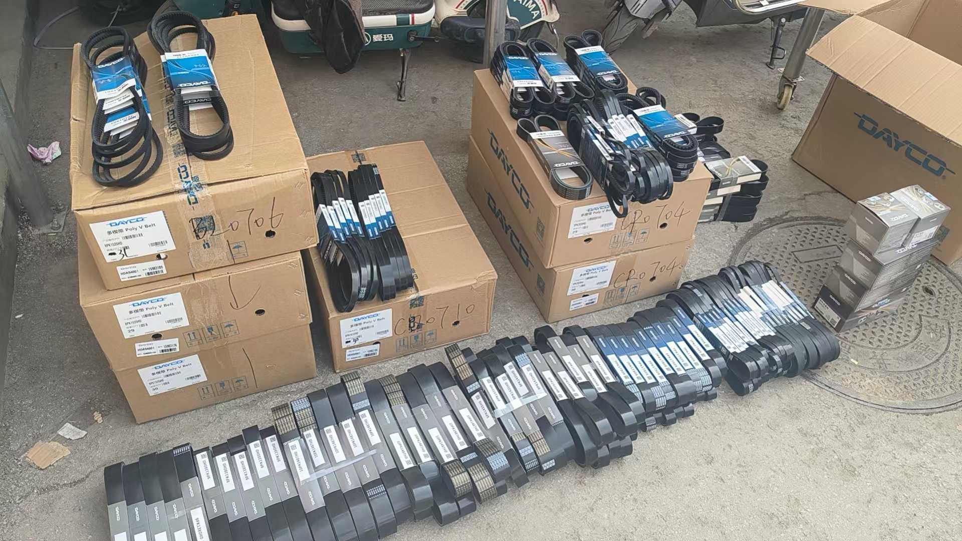 Sinotruk Howo Spare Parts