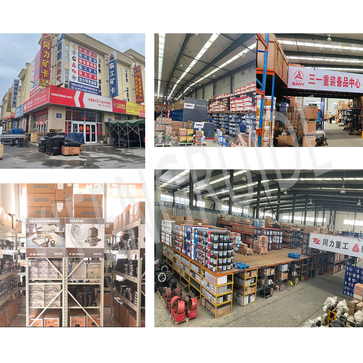 Heavy Mining Truck Parts Heavy Mining Truck Parts