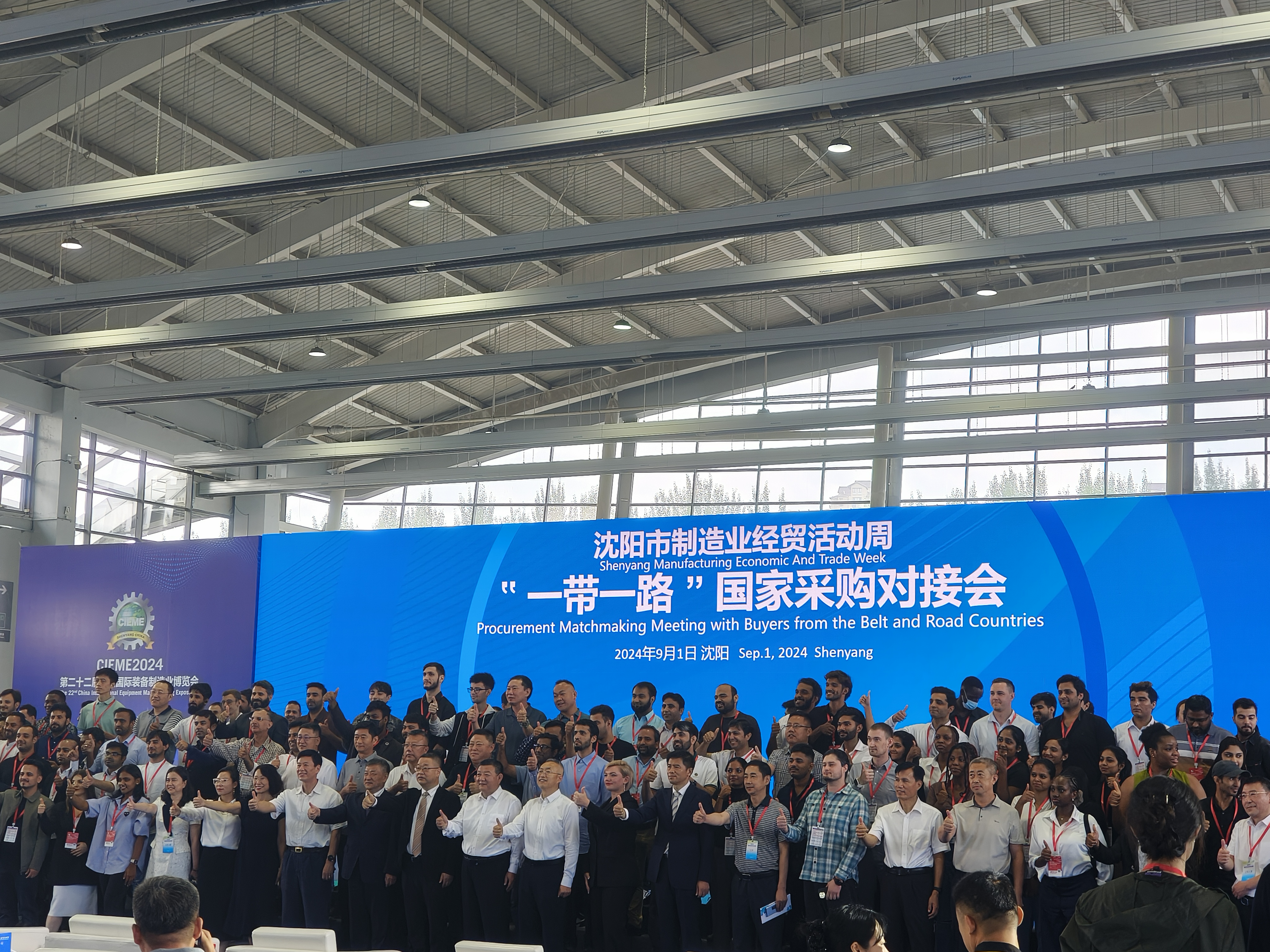 微信图片_20241011132621.jpg 微信图片_20241011132621.jpg