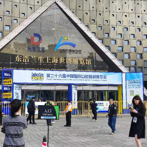 Shanghai Dentech Exhibition Feedback: A Remarkable Journey with Wisedent