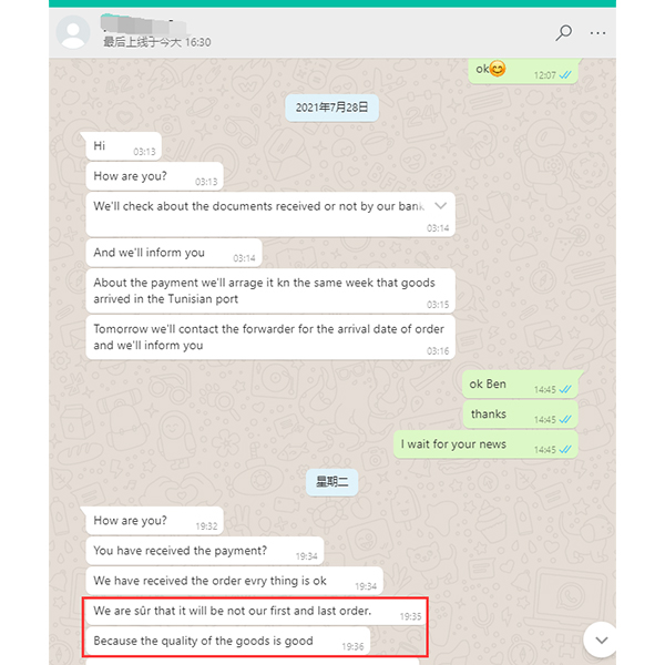 Client Positive Feedback