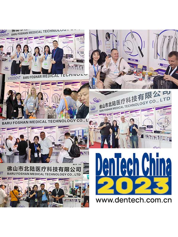 Dentech China 2023
