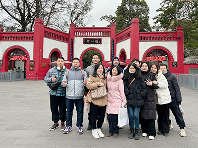 Chengdu Panda