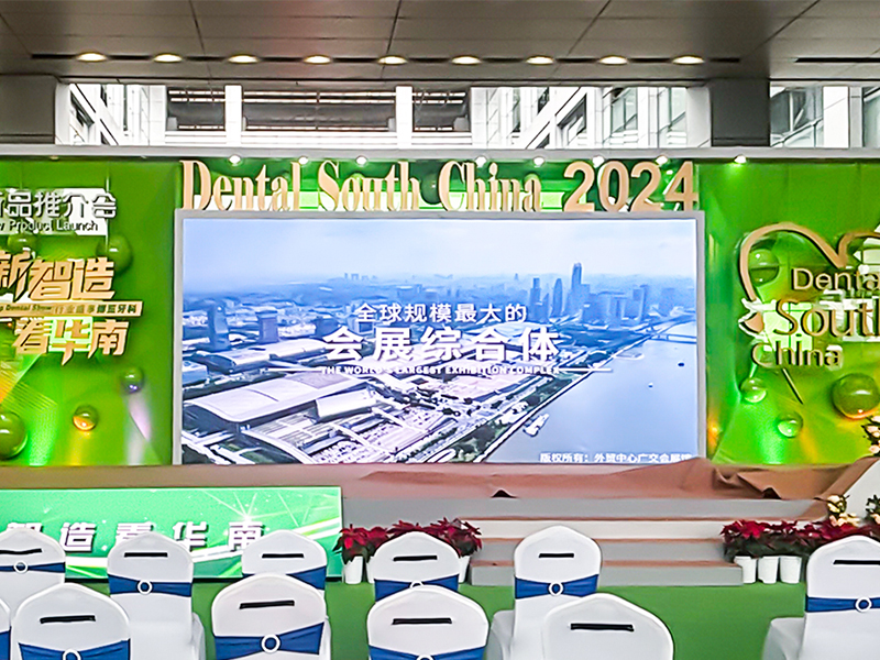 Successful Showcase At The 29th Dental South China