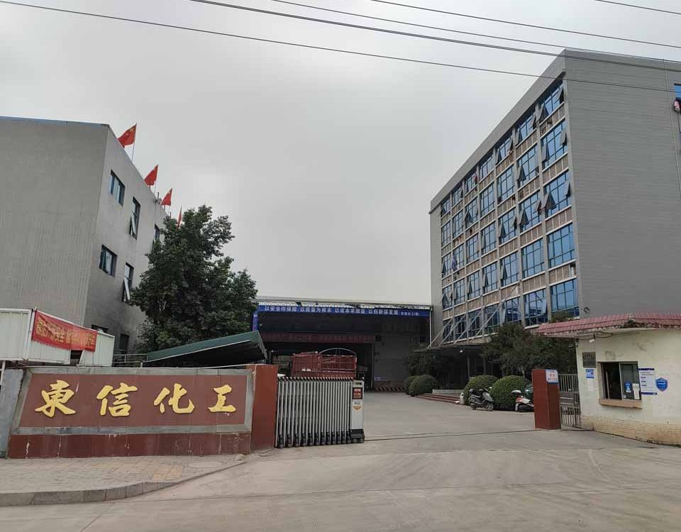Dongxin Melamine(Xiamen) Chemical Co., Ltd