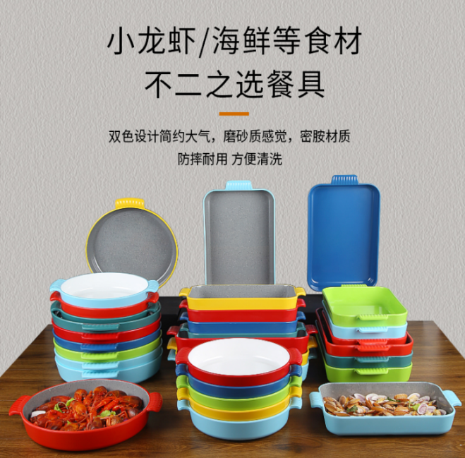 Melamine crockery