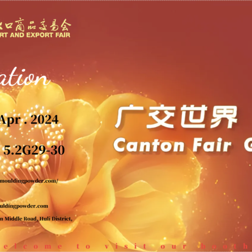 Feria de Cantón 2024