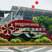 2024 LA 15ª FERIA DE CANTON