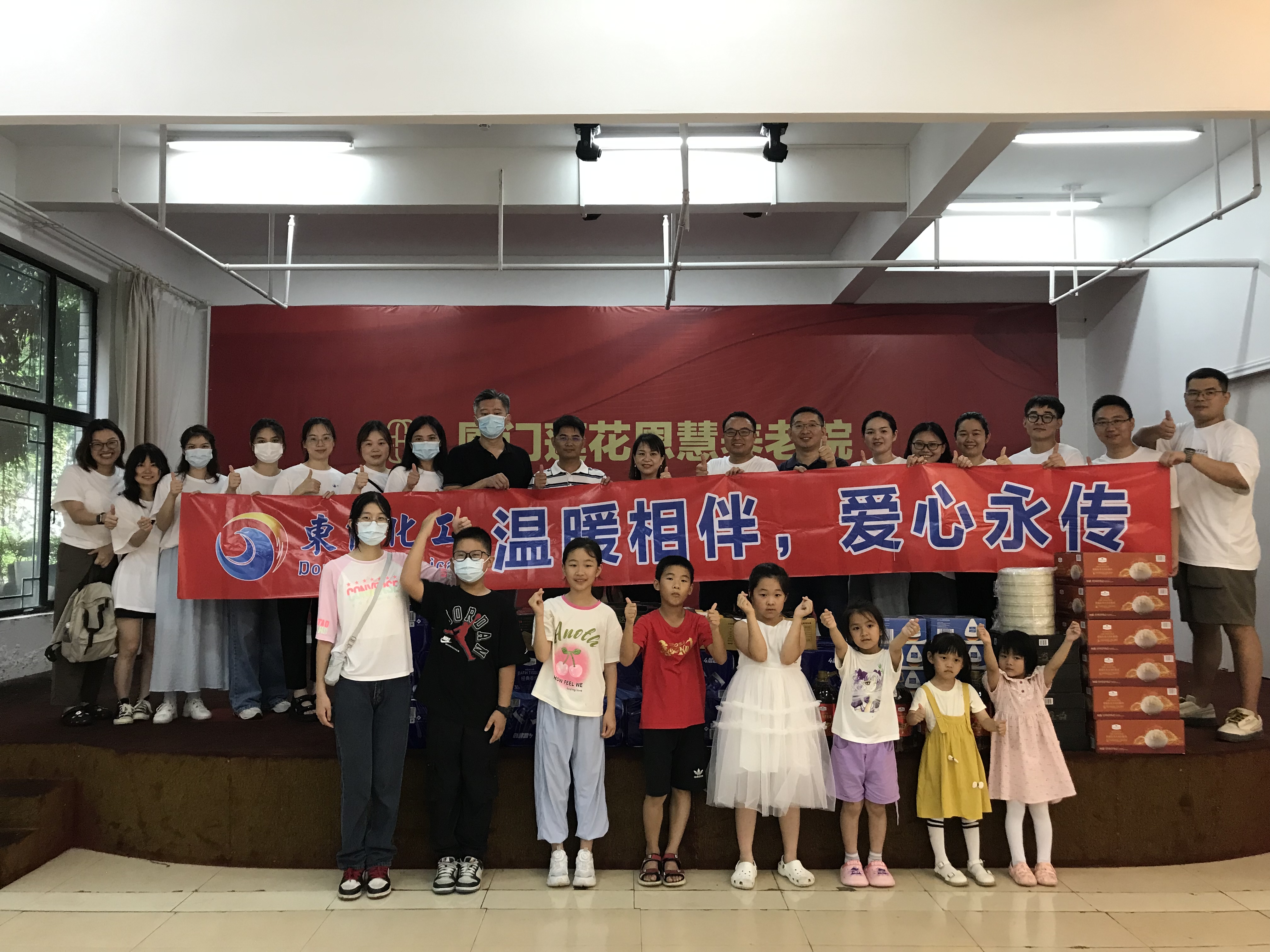 Visiting the Elderly at the Nursing Home