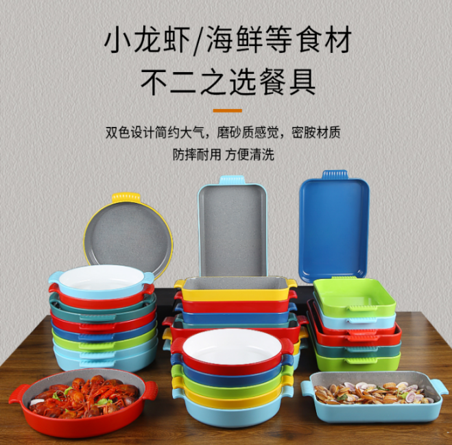 Nâng cấp trải nghiệm ăn uống của bạn với bộ đồ ăn melamine mới nhất của chúng tôi