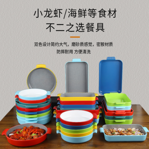 Mejora tu experiencia gastronómica con nuestra última vajilla de melamina