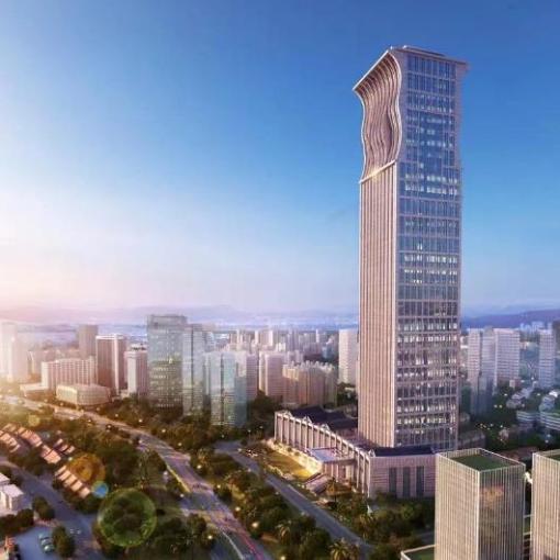 Anuncio de reubicación de la empresa