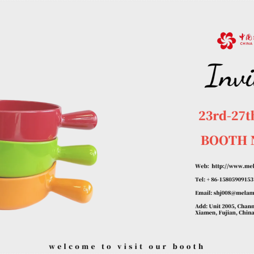 Bienvenido a la 136ª Feria de Importación y Exportación de China