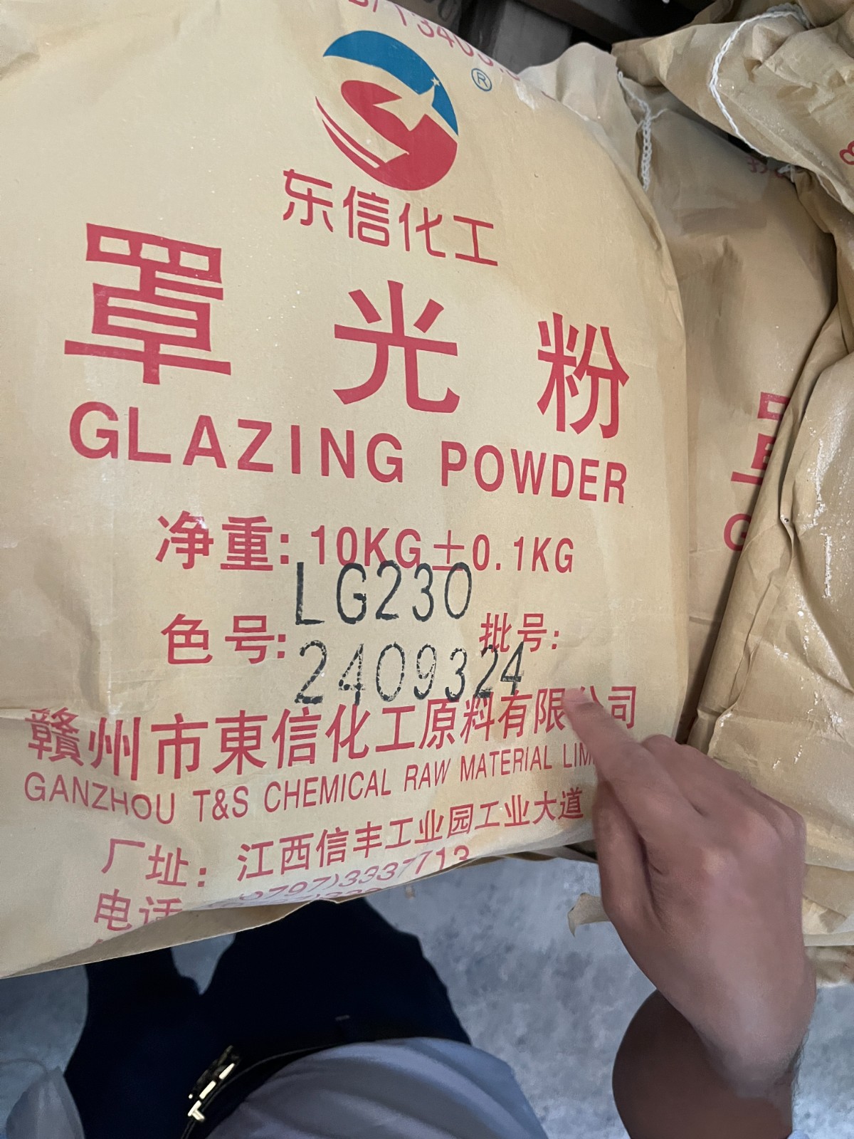 melamine paper melamine paper