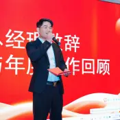 মেলামাইন টেবিলওয়্যারের জন্য বর্ষশেষের পার্টি ২০২৪