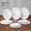Compuesto de moldeo de melamina blanca para juego de platos de melamina