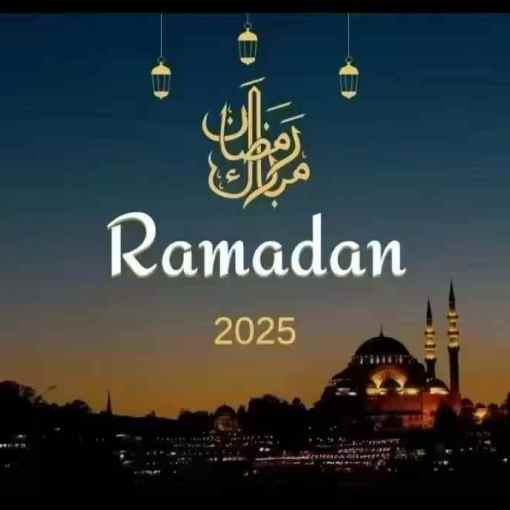 Deseos de Ramadán de Dongxin Melamine