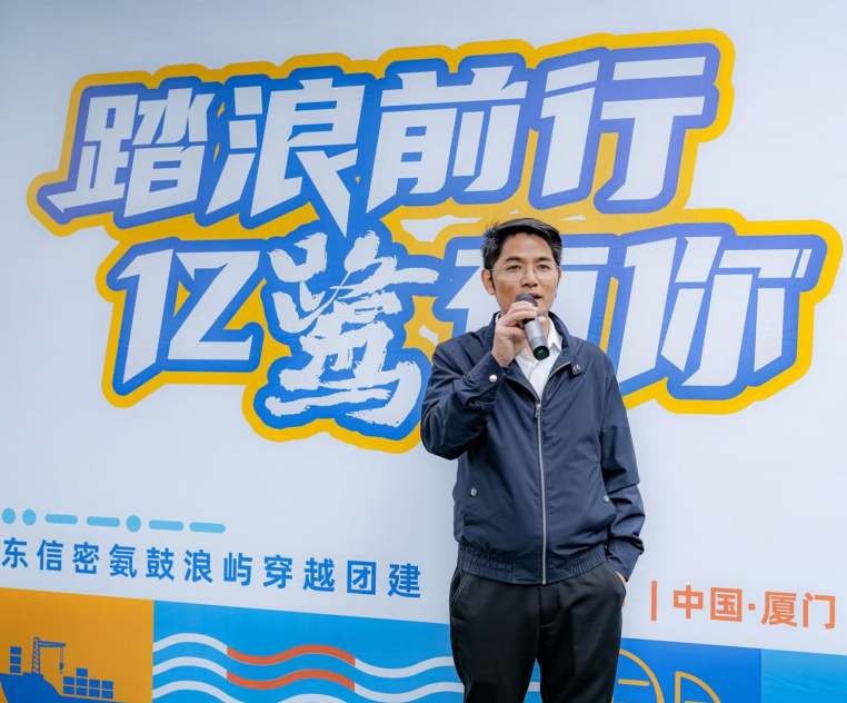 De bons souvenirs de la construction de la ligue de Dongxin Melamine