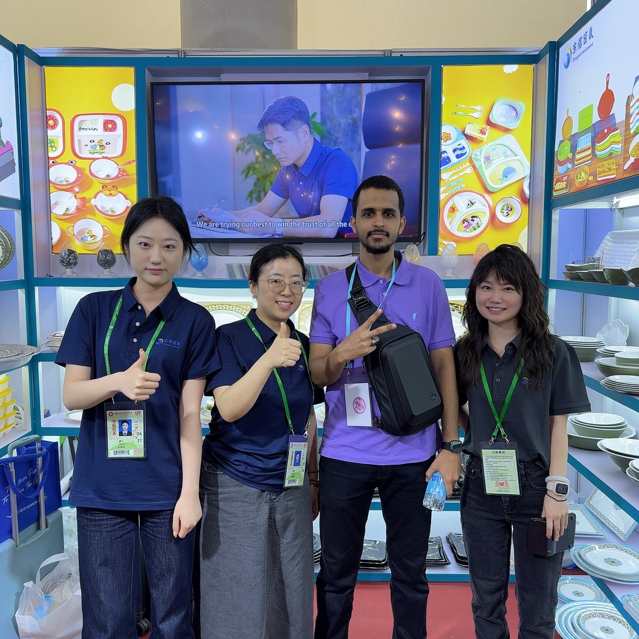 the 137th Canton Fair