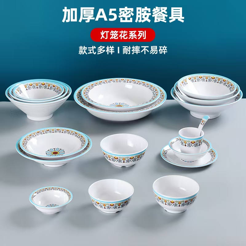 melamine tableware melamine tableware