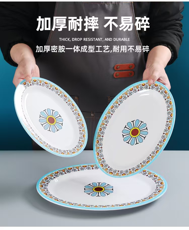 melamine material melamine material