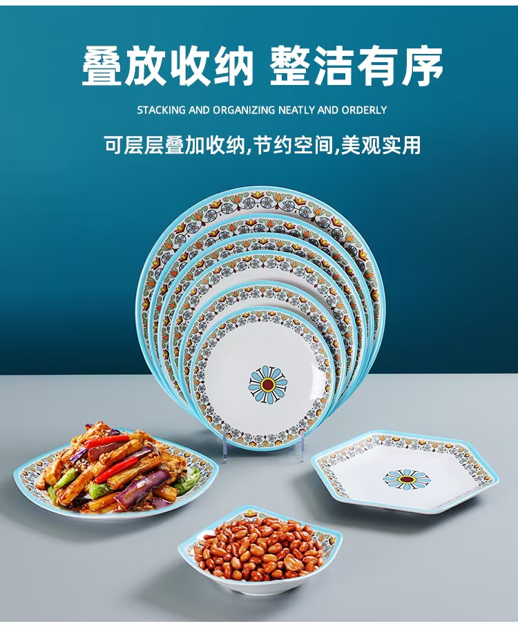 Melamine tableware Melamine tableware