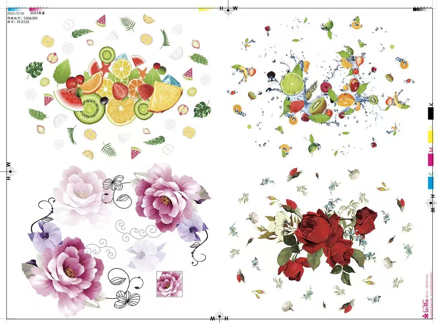 Decal paper