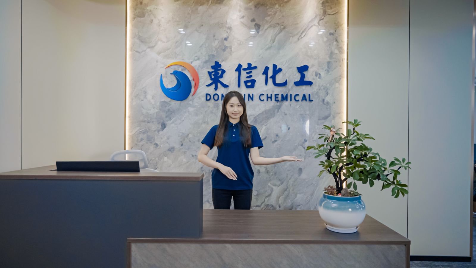 Dongxin Chemicals công bố trụ sở toàn cầu mới, báo hiệu giai đoạn tăng trưởng chiến lược