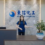 Dongxin Chemicals inaugura nueva sede global, lo que marca una fase de crecimiento estratégico.